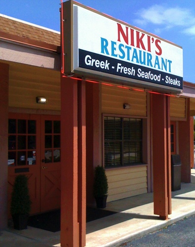 Niki's Family Restaurant, located at 6947 N. Wickham Road
Melbourne, FL 32940.  We serve American, Greek & Seafood and also have cold beer on tap. 321-255-0817