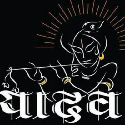 Ahir Akhilesh (@AhirAkhilesh3) / Twitter Ahir Akhilesh (@AhirAkhilesh3) / Twitter