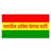 भारतीय शक्ति चेतना पार्टी (@bscpbharat) Twitter profile photo भारतीय शक्ति चेतना पार्टी (@bscpbharat) Twitter profile photo