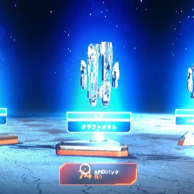 クラフトメタル Rzypjtaslj3pe90 Twitter クラフトメタル Rzypjtaslj3pe90 Twitter
