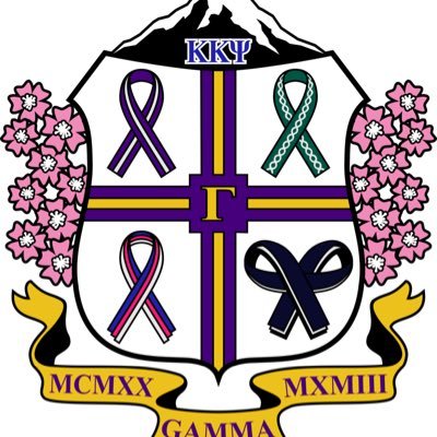 The Gamma Chapter of Kappa Kappa Psi hails from the University of Washington in Seattle! Serving college bands since our recharter on July 10th, 1993.