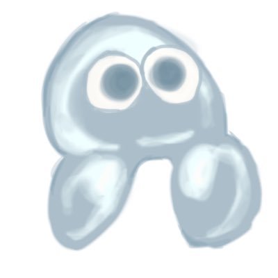 歯