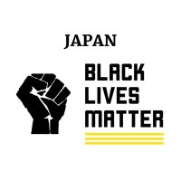 BLACK LIVES MATTER NAGOYA(@blmjp_youth) 's Twitter Profileg