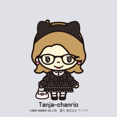 Tanjaさんのプロフィール画像