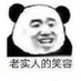 Soporior (@soporior) Twitter profile photo Soporior (@soporior) Twitter profile photo