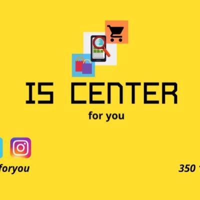 IS CENTER FOR YOU
