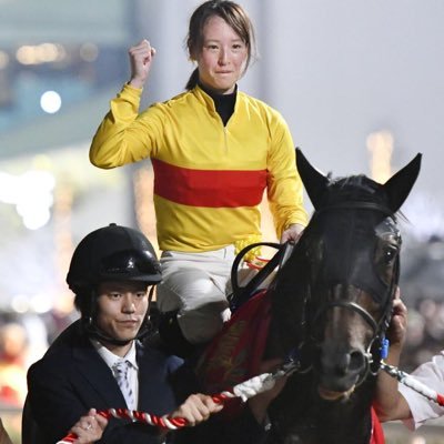 ✨競馬 藤田菜七子 浜中俊 丸田恭介 ✨広尾サラブレッド倶楽部一口馬主🏇 ✨テーオーロイヤル応援してます📣オリックスバファローズ✨