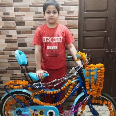 VeetaGupta's profile picture. 