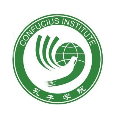 Learn Chinese Online # Confucius Institute - University of Mumbai # Chinese Mandarin Online Lectures