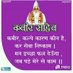 Urmila Dasi (@urmilad72404173) Twitter profile photo Urmila Dasi (@urmilad72404173) Twitter profile photo
