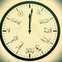 أحمد المعشني 🇴🇲 (@ahamad_78) Twitter profile photo