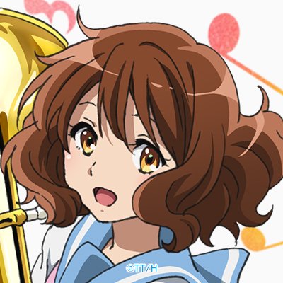 アニメ 響け ユーフォニアム 公式 Anime Eupho Twitter