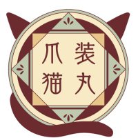 爪装猫丸/ ⚠️左肩不調 (@nekomarunail) 's Twitter Profile
