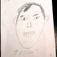 Anthony Tsui - @TsuiAnthonYVR Twitter Profile Photo