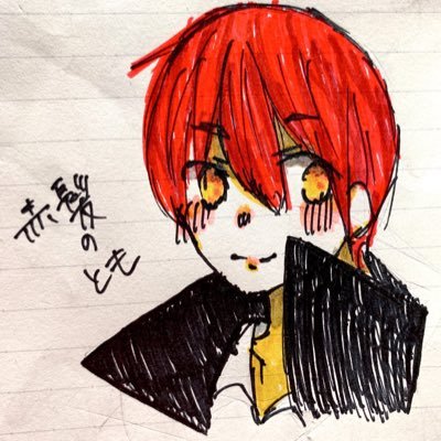 りっぷ💎さんのプロフィール画像