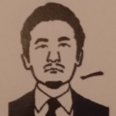 correspondent@The Mainichi Newspapers/Japan 過去に東京社会部や外信部兼政治部に在籍。米国の外交・安全保障や社会問題などを追いかけています。投稿は個人の見解です。
