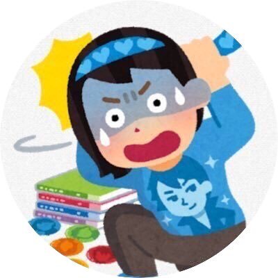 こぅでさんのプロフィール画像