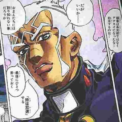 プッチ神父 Father Pucchi Twitter
