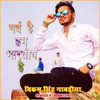 Vikram Singh Gawaria (@vikramgawaria) 's Twitter Profile