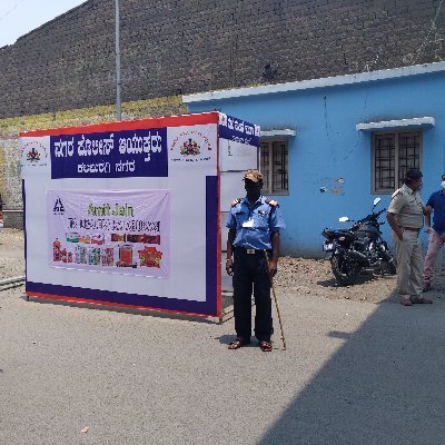 Amit36722526's profile picture. 