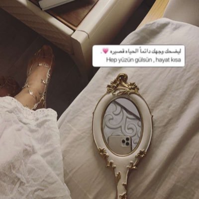 اللهّم توفني وانت راضِِ عني.