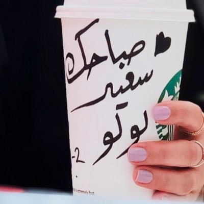 Lew_9's profile picture. FinTech - Payment - OpenBanking - Banking 💸🏧