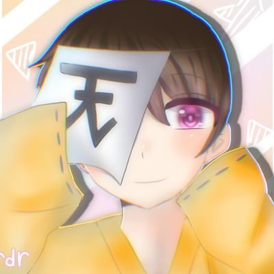 BR:yuina🐧さんのプロフィール画像