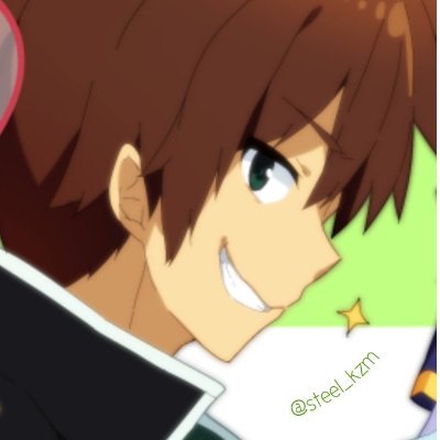「この素晴らしい世界に祝福を!」より非公式nrkr垢/完璧求右回/24H対応不可/同作他作創作○(人選有)/一般・R×/伽羅崩壊有/知識アニメ呑の為注意/まったり勢/浮上不定期/iconは貰い物の為、転載禁止/その他all feeling