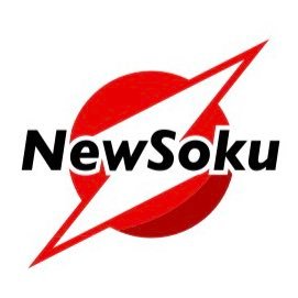 解説陣が24時間体制で、世の中を賑わす速報ニュースをショート解説。さらに、生配信から突撃ロケまで様々な動画をお届けします！ #newsoku