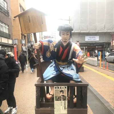 tyFjgkmnDxCKLV5's profile picture. 