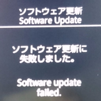 キャズムの住人たちばな せいいち (@s_t) 's Twitter Profile Photo