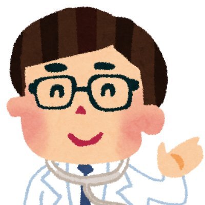 hukugyo_advice's profile picture. 無料でアフィリエイトコンサルを始めました。
コンサルを受けるとなると一般的には数万円～費用が掛かりますが、私は無料登録をたった１件行って頂ければ無料でコンサル致します！
無料コンサルご希望の方は固定ツイートに書いてある手順に従ってお申し込みください😊