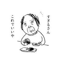 j子 (@jkodddokj) 's Twitter Profile