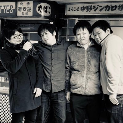 茶色 キネブラ アップいたしました 今回の作品は アンディ カウフマンの伝記映画 マン オン ザ ムーン です キネブラ マン オン ザ ムーン T Co Iiawvc4kmd 茶色 キネブラ アップいたしました 今回の作品は アンディ カウフマンの伝記映画 マン オン ザ ムーン です キネブラ マン オン ザ ムーン T Co Iiawvc4kmd