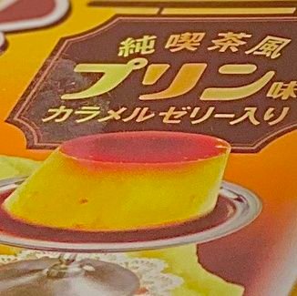 ぬぁるさんのプロフィール画像