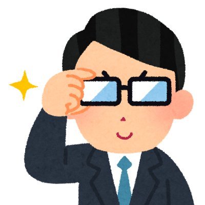 2020〜ボロ戸建ファイター 7戸やってます。
設備以外のDIYは嫌いなので逃げてます。
アパート1棟を緩めに探し中。
MNP/転売/eBay/ヤフオク/ジャンク修理
落ちてるお金は意地でも拾おう!
電脳せどりはハピタスがオススメ!