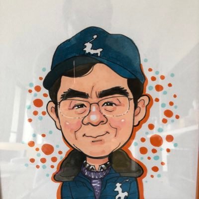 haru52559125's profile picture. 2017年手話検定2級所得。自衛隊員の皆様を誇りに思います。立憲民主、共産党、そして、朝日新聞が嫌いな兵庫県在住の没一男性です。
