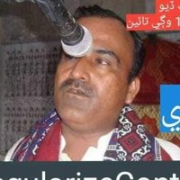 babu laghari (@laghari_babu) 's Twitter Profile Photo babu laghari (@laghari_babu) 's Twitter Profile Photo