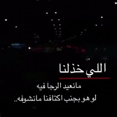 fahd141721's profile image