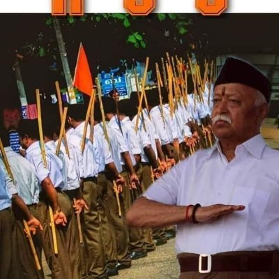 RSS77268374's profile picture. 🚩🚩জয় শ্রী রাম🚩🚩