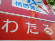 redfivejp's profile picture. 