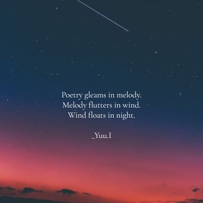 yuunnnn77's profile picture. │poet │