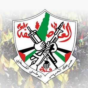 حركة التحرير الوطني الفلسطيني فتح Fateh Media