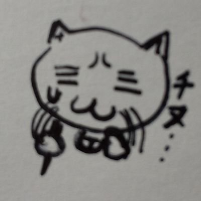 ただの猫だにゃ。名前はまだない。でも過労死直前。しゃちくって言うらしいにゃ。気づけばもうすぐ日が変わる。さすがに帰らにゃいと。