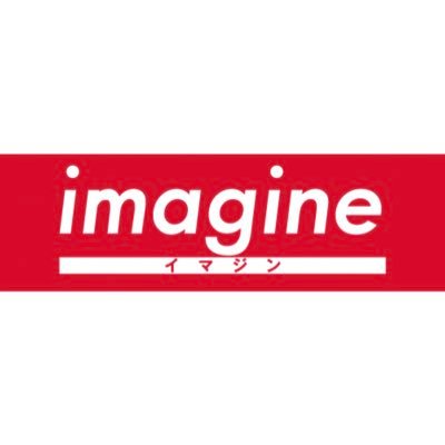 中野島 美容室イマジン Imagine Hair Twitter