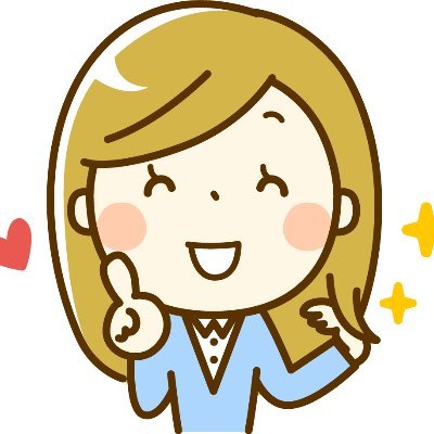 Murphy060520's profile picture. 宇宙は本当に不思議。ハッブル望遠鏡の写真を見ては夢を馳せています。 宇宙旅行行きたいね。でも、まずは地球巡り。トレンドな情報や旅行情報・お役立ち・お得な情報を発信しています🤗  Amazonアソシエイトに参加中