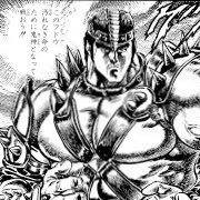 ノージョブフドウ (@nojob_fudou) 's Twitter Profile Photo ノージョブフドウ (@nojob_fudou) 's Twitter Profile Photo