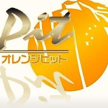 愛知県春日井で新車のお値打ち手配と車検、板金、塗装を行う会社です!車手配の魔術師です。うーんとうならせる新車手配と丁寧な車検整備に心がけています。いつでも遊びに来てくださいね!ダイハツの看板ですが、トヨタの車も得意です。☎0568-93-6237 #車検 #新車 #ハリヤー #ダイハツ #トヨタ #TAFT