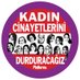 Kadın Cinayetlerini Durduracağız Platformu (@KadinCinayeti) Twitter profile photo