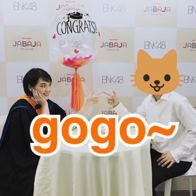 beforenewyear2's profile picture. แมวของพิเฌอ 😻